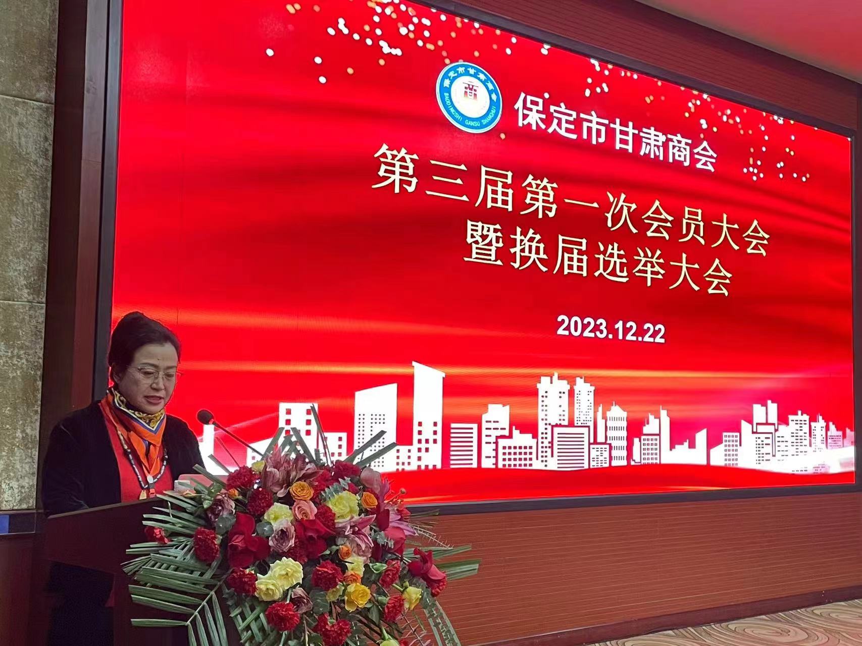 1703474842168131OCzf.jpg 微信圖片_20231225112127.jpg